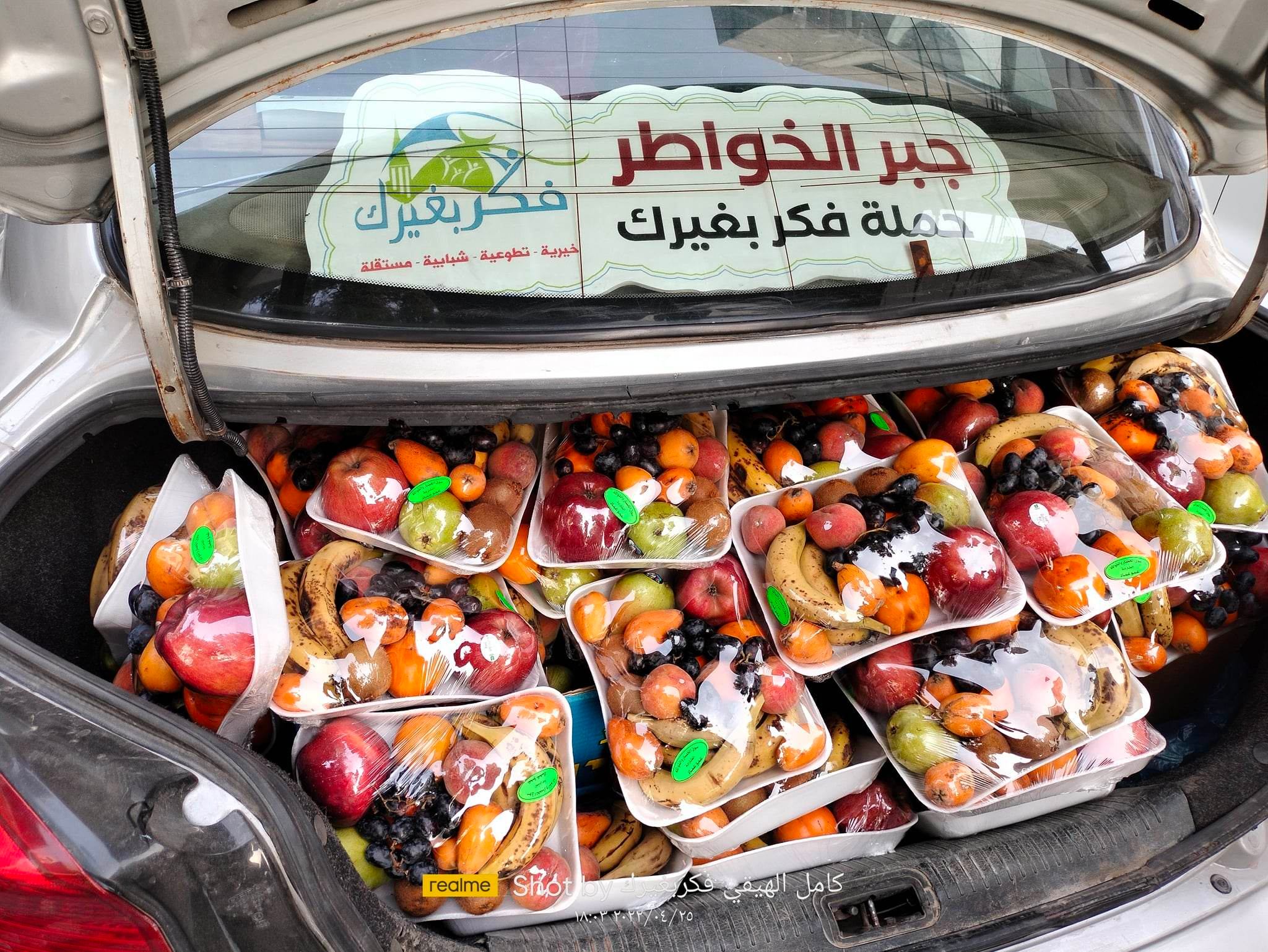 حملة غزة 4